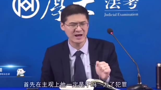 【张三篇】我今天就是要恁死你!